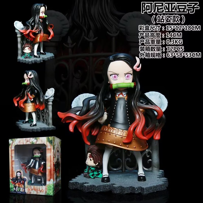 Mini Zi Demon Slayer Nezuko Co – Home Decor Nz Bewertung und Preis