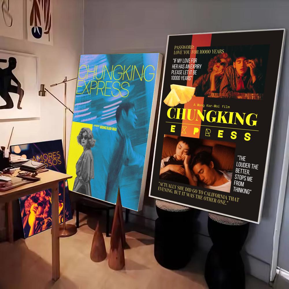 Chungking Express Hong Kong Kl – Home Decor Express Bewertung und Preis
