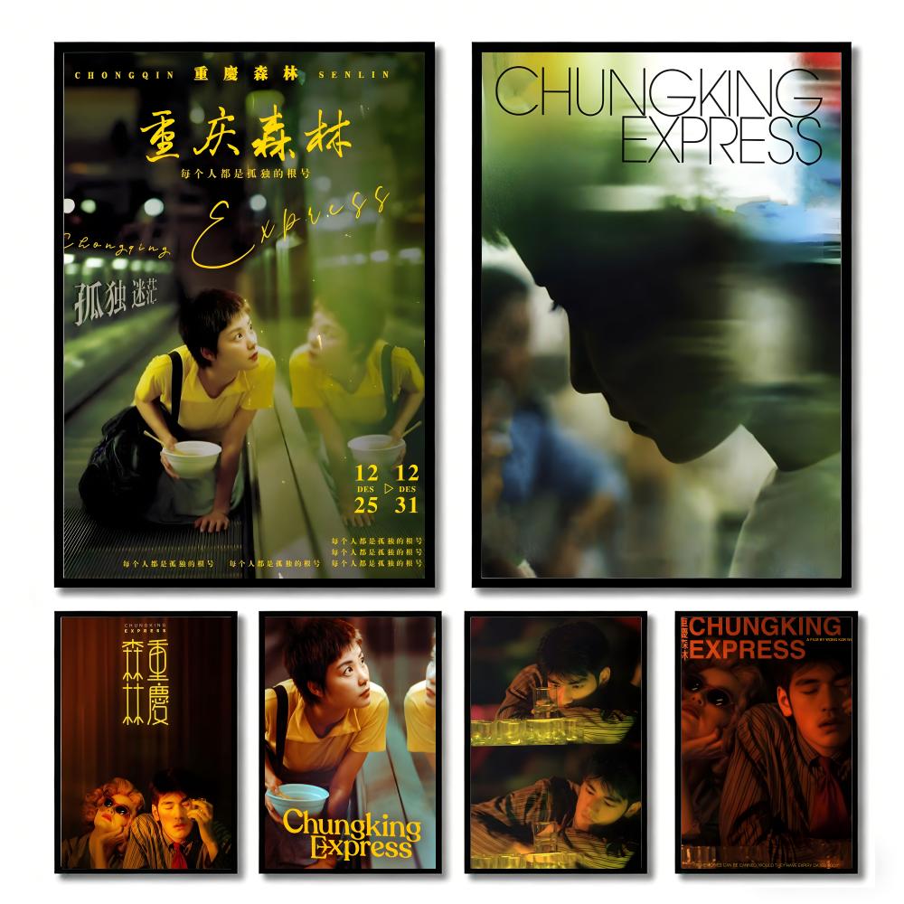 Klassischer Film Chungking Exp – Home Decor Express Bewertung und Preis